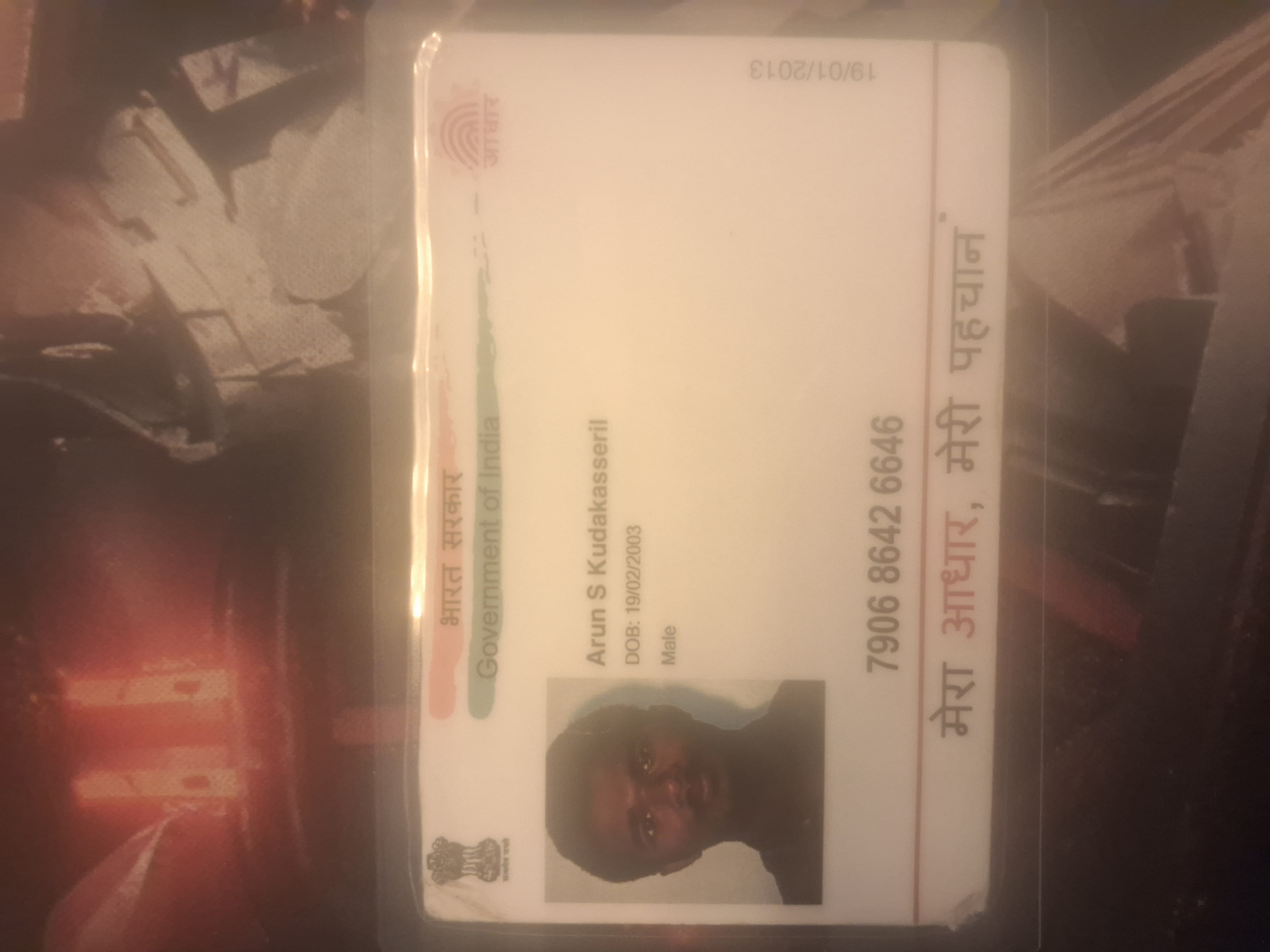 Yello Living Photo 1