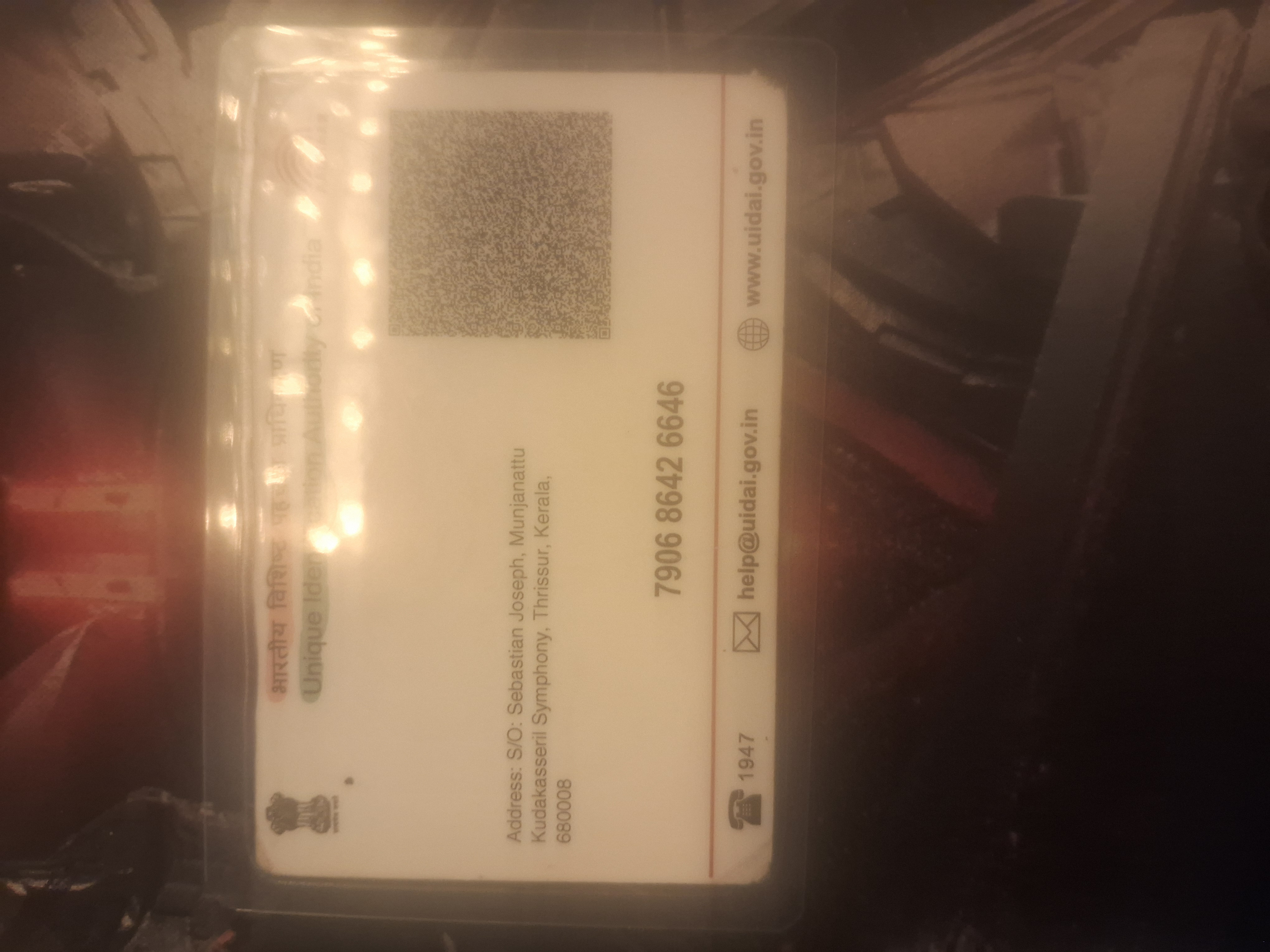 Yello Living Photo 2