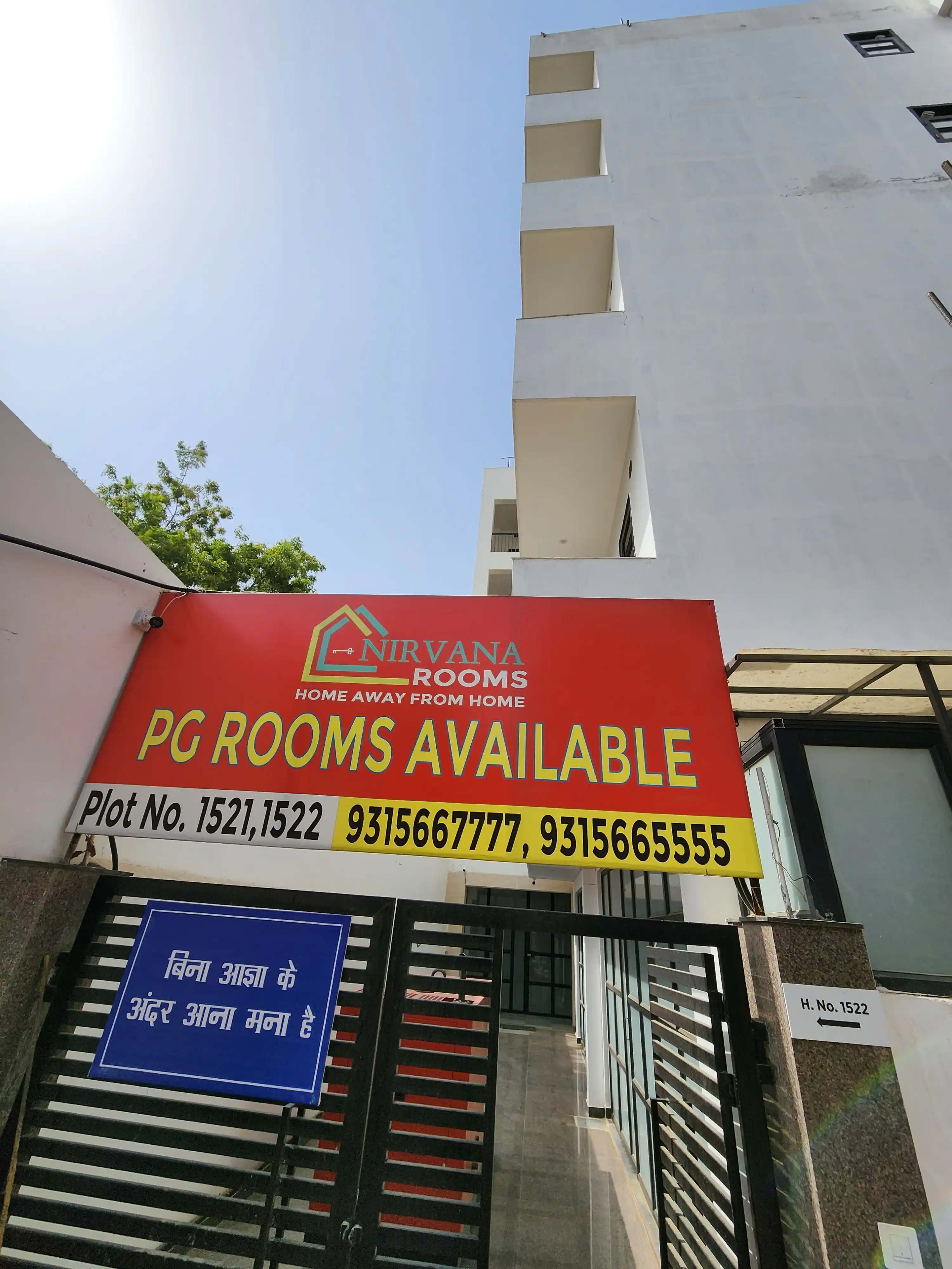 Nirvana Rooms Ace Photo 2 Nirvana Rooms Ace Photo 2