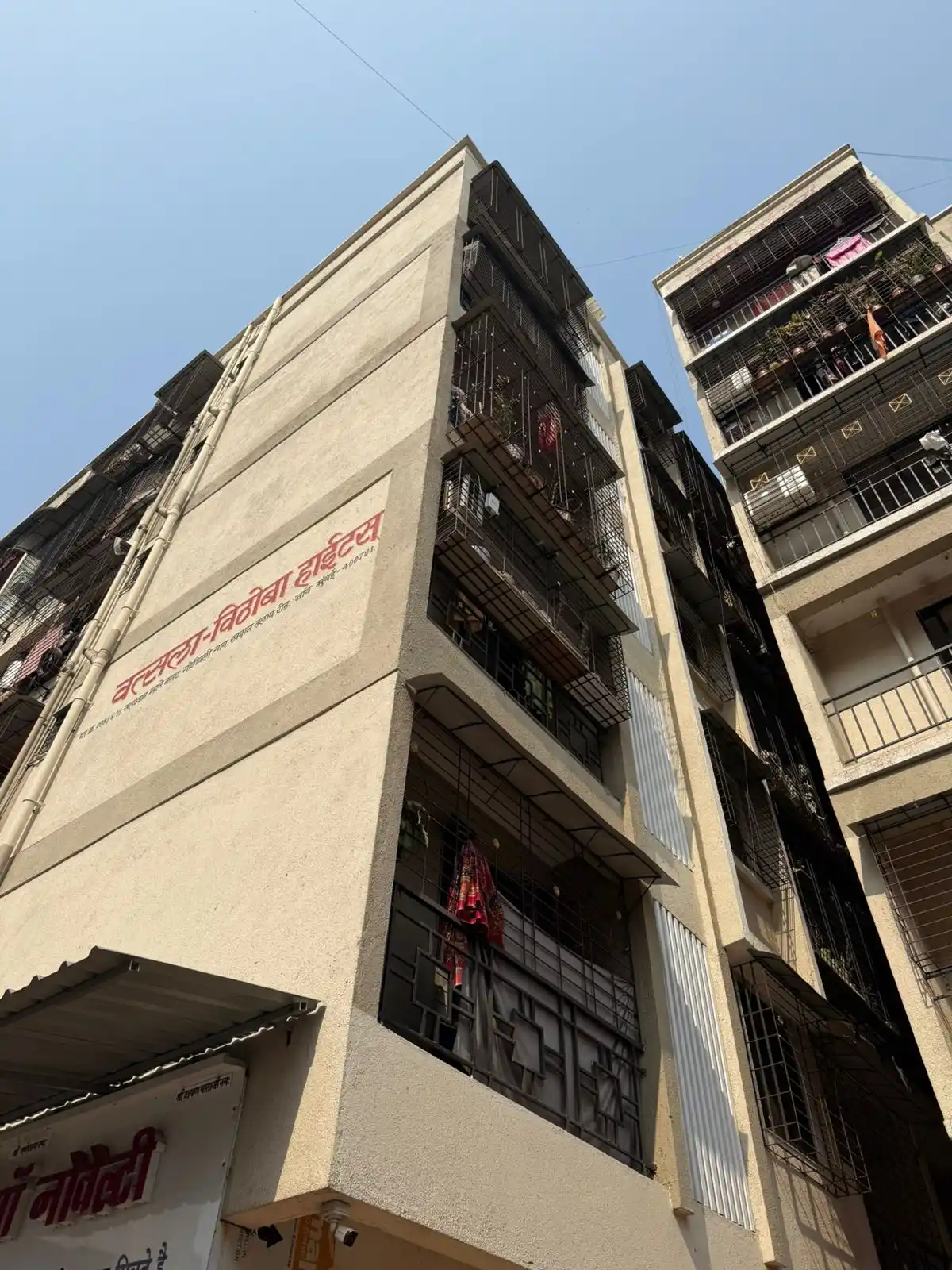 VATSALYA VITHHOBA HEIGHTS RABALE Photo 3 VATSALYA VITHHOBA HEIGHTS RABALE Photo 3