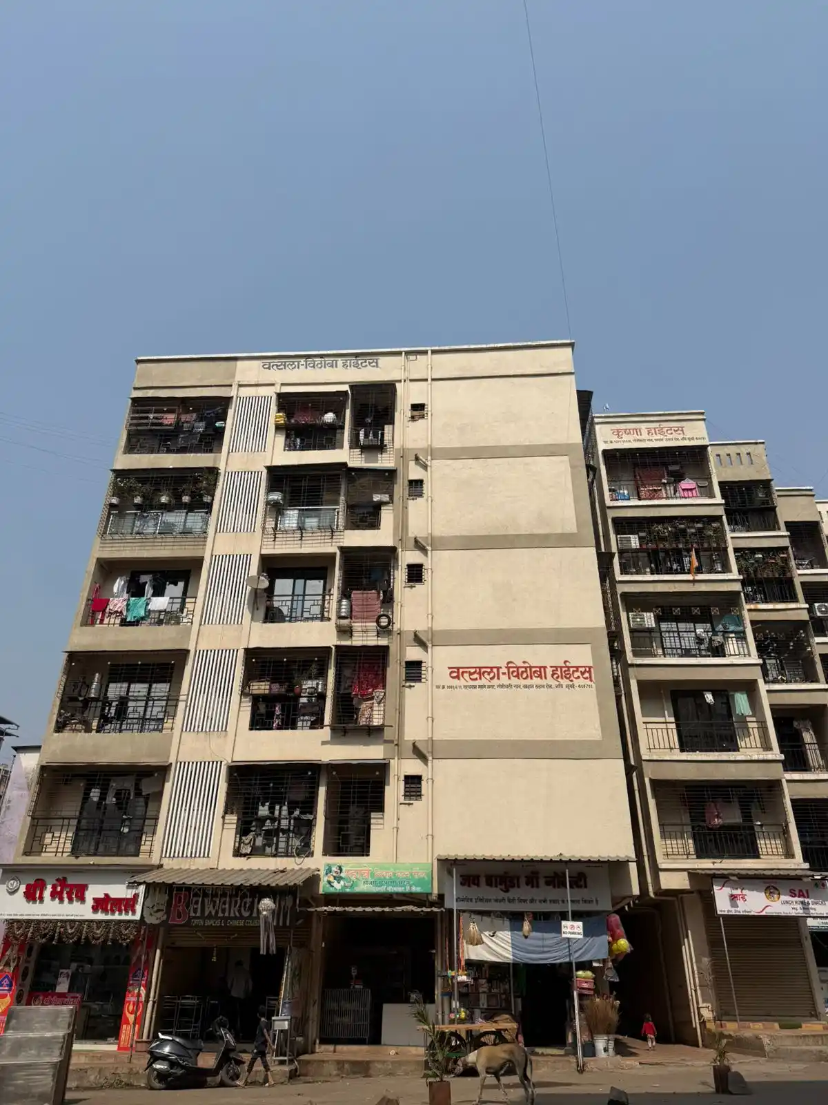 VATSALYA VITHHOBA HEIGHTS RABALE Photo 5 VATSALYA VITHHOBA HEIGHTS RABALE Photo 5